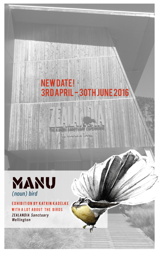 MANU Exhibition